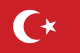 Ottoman flag alternative 2.svg