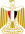 Coat of arms of Egypt (Official).svg