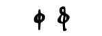 File:Greek minuscule Phi.svg