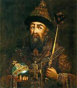 Ivan-Groznyi-Parsuna.jpg