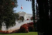 Fachada Museo Larco en baja.JPG