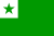 Esperanto flag