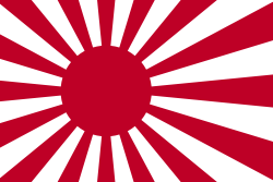 Naval Ensign of Japan.svg