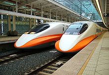 Two THSR 700T trains