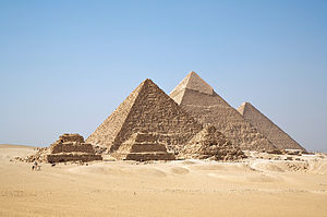 The Giza Pyramids, part of the Giza Necropolis