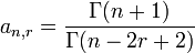 a_{n,r}= \frac{\Gamma(n+1)}{\Gamma(n-2r+2)}