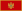 Flag of Montenegro.svg