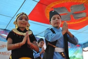 SOS Children's Village in Lumbini