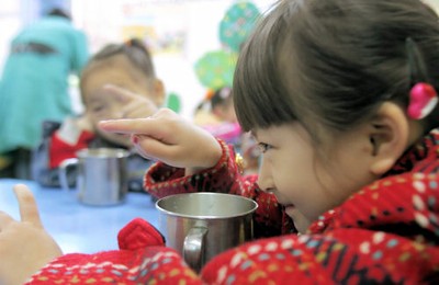 SOS Nursery School Chengdu China