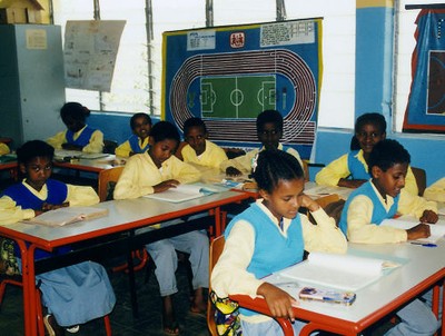 SOS Primary School Harrar Ethiopia